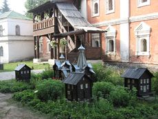 260 Christi Verklärungs- Kloster.JPG